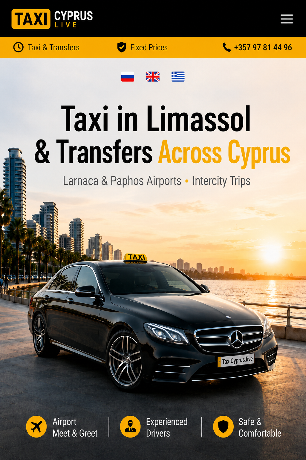 Taxi in Limassol & Transfers Across Cyprus - Larnaca & Paphos Airports • Intercity Trips